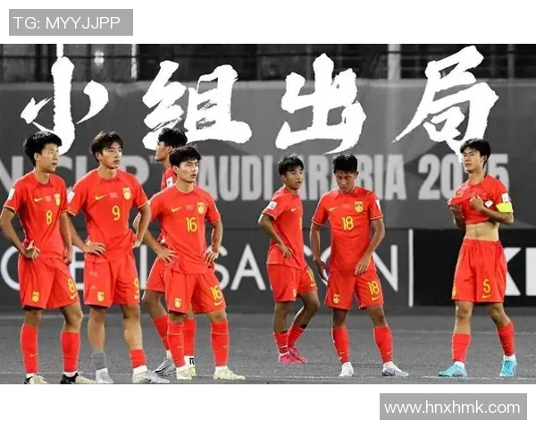 中国足球四大球星是谁他们的辉煌成就与影响力分析